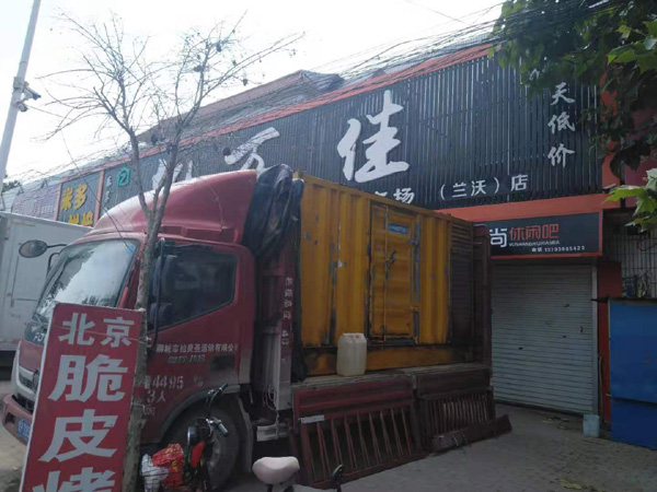 丰宁租赁发电机-柴油发电机组在火车站的应用 