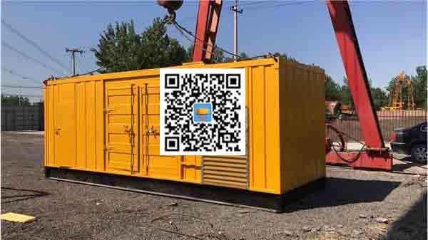 丰宁发电车出租-关于柴油发电机组水箱污垢的产生与清理