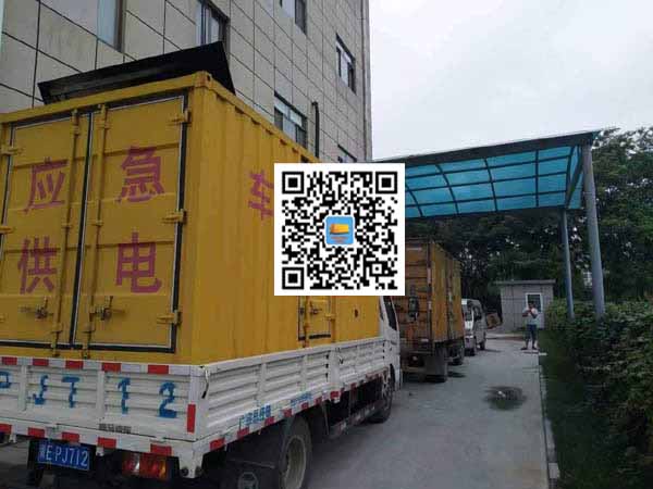 丰宁出租发电机-柴油发电机组启动困难的原因有哪些？