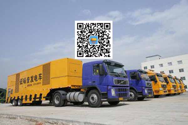 丰宁发电车出租柴油发电机的优势都有哪些