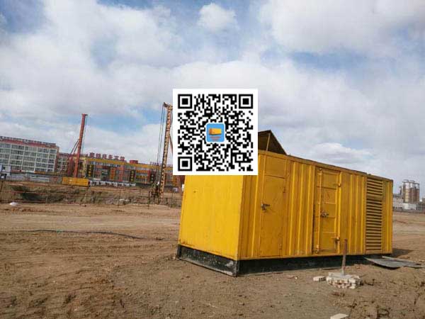 丰宁发电机-变压器组保护产品