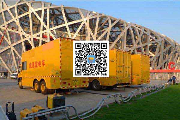 丰宁发电机出租-发电机电刷冒火花的原因与解决