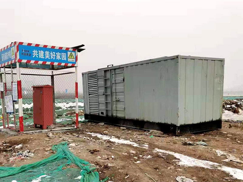 丰宁如何判断发电机组的励磁系统是否正常？